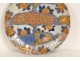 Assiette plat porcelaine imari Arita Japon Fukagawa Seiji fleurs dragon 19è