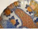 Assiette plat porcelaine imari Arita Japon Fukagawa Seiji fleurs dragon 19è