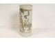 Large Chinese porcelain brush pot with wise figure, garden poem, 20th century