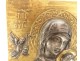 Greek Orthodox icon Virgin Child Our Lady Perpetual Help 19th century