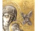 Greek Orthodox icon Virgin Child Our Lady Perpetual Help 19th century