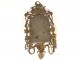 Applique murale 2 feux bronze oiseau lapins mascaron Napoléon III XIXème