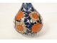 Japanese porcelain soliflore vase Imari bamboo garden signed Japan 18th century