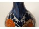 Japanese porcelain soliflore vase Imari bamboo garden signed Japan 18th century