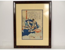 Japanese Ukiyo-e print signed Yoshiiku Utagawa samurai Harumoto 19th century