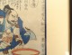 Japanese Ukiyo-e print signed Yoshiiku Utagawa samurai Harumoto 19th century