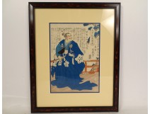 Japanese Ukiyo-e print signed Yoshiiku Utagawa samurai Harumoto 19th century