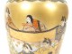 Japanese porcelain vase Satsuma gilding characters Japan early 20th century