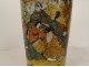 Japanese porcelain vase Satsuma gilding characters Japan early 20th century