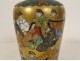 Japanese porcelain vase Satsuma gilding characters Japan early 20th century