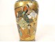 Japanese porcelain vase Satsuma gilding characters Japan early 20th century