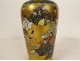 Japanese porcelain vase Satsuma gilding characters Japan early 20th century