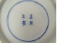 Pair of white-blue Chinese porcelain dishes with flowers for Vietnam Kangxi 18th