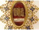 Tava enamelled brass reliquary medallion Blessed Pierre Chanel late 19th century