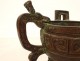 Zoomorphic tripod libation jug vase bronze China animal Taotié DATE
