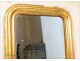 Mirror glass wooden gilded stucco NAPIII 19th