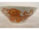 Chinese porcelain covered bowl dragons dogs of Fô signed China 19th century