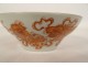 Chinese porcelain covered bowl dragons dogs of Fô signed China 19th century