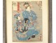 Japanese print Ukiyo-e Kuniyoshi courtesan Oiran Kamuro woman Edo 19th century