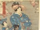 Japanese print Ukiyo-e Kuniyoshi courtesan Oiran Kamuro woman Edo 19th century