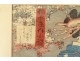 Japanese print Ukiyo-e Kuniyoshi courtesan Oiran Kamuro woman Edo 19th century