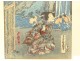 Japanese print Ukiyo-e Kuniyoshi courtesan Oiran Kamuro woman Edo 19th century