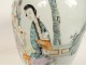 Pair of ginger pots Chinese porcelain women children landscape poem 19th