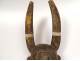 African dance mask with wooden horns Djimini Ivory Coast Africa 20th century