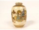 Small Satsuma Japan porcelain vase wise characters Meiji gilding 19th century