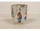 Chinese porcelain cup female characters gilding China Qianlong 18th century
