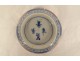 Porcelain cup saucer imari Japan Arita Hizen character butterflies 19th century
