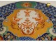 Large imari Japan porcelain dish horses flowers butterflies 46.5cm early 20th century