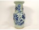 Porcelain baluster vase China White-Blue green celadon bird peonies 20th century