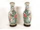 Pair of Chinese porcelain baluster vases with birds and peonies Qianlong, late 19th century