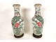 Pair of Chinese porcelain baluster vases with birds and peonies Qianlong, late 19th century