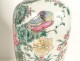 Pair of Chinese porcelain baluster vases with birds and peonies Qianlong, late 19th century
