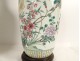 Pair of Chinese porcelain baluster vases with birds and peonies Qianlong, late 19th century