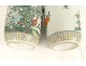 Pair of Chinese porcelain baluster vases with birds and peonies Qianlong, late 19th century