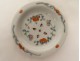 Round cricket box Chinese porcelain Lao-Tzu dragon characters 19th century