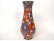 Chinese cloisonné enamel vase with peony and butterfly flowers, China, late 19th century