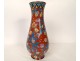 Chinese cloisonné enamel vase with peony and butterfly flowers, China, late 19th century