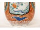 Arita porcelain vase Japan Hichozan Shinpo Monzaemon bat 19th century