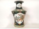 Chinese porcelain vase with horse figures, General flowers, China, early 20th century