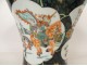Chinese porcelain vase with horse figures, General flowers, China, early 20th century