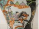 Chinese porcelain vase with horse figures, General flowers, China, early 20th century