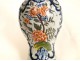 Pot vase covered in Delft 18th Duijn Flowers