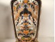 Pair of Imari vases, Japanese birds, flowers, garden, gilded bronze, Napoleon III, 19th century