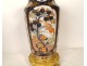 Pair of Imari vases, Japanese birds, flowers, garden, gilded bronze, Napoleon III, 19th century