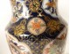 Pair of Imari vases, Japanese birds, flowers, garden, gilded bronze, Napoleon III, 19th century
