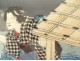 Ukiyo-e print Kunisada Utagawa Toyokuni III Genji-e Japan Oiran 19th century